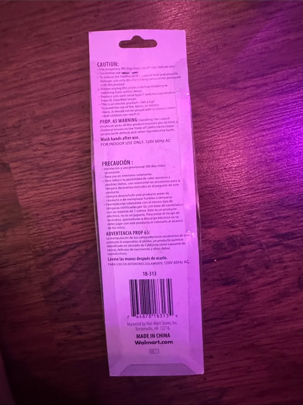 Holiday Time replacement light